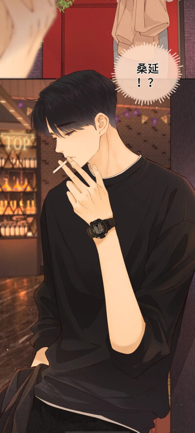 漫画封面